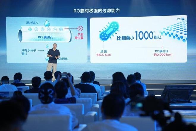 常闭式出水嘴与三档调温界面