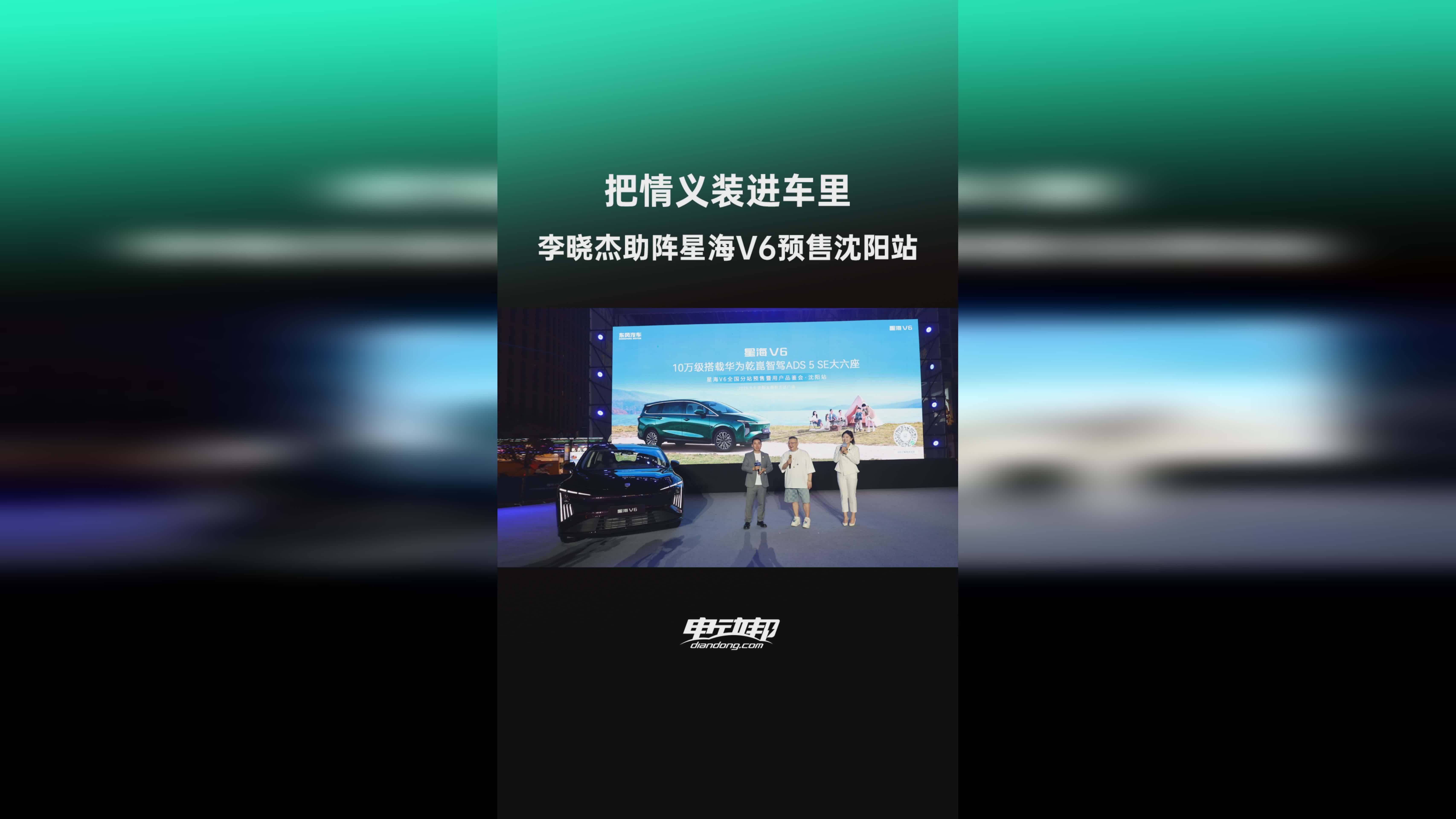 极狐阿尔法T7新车