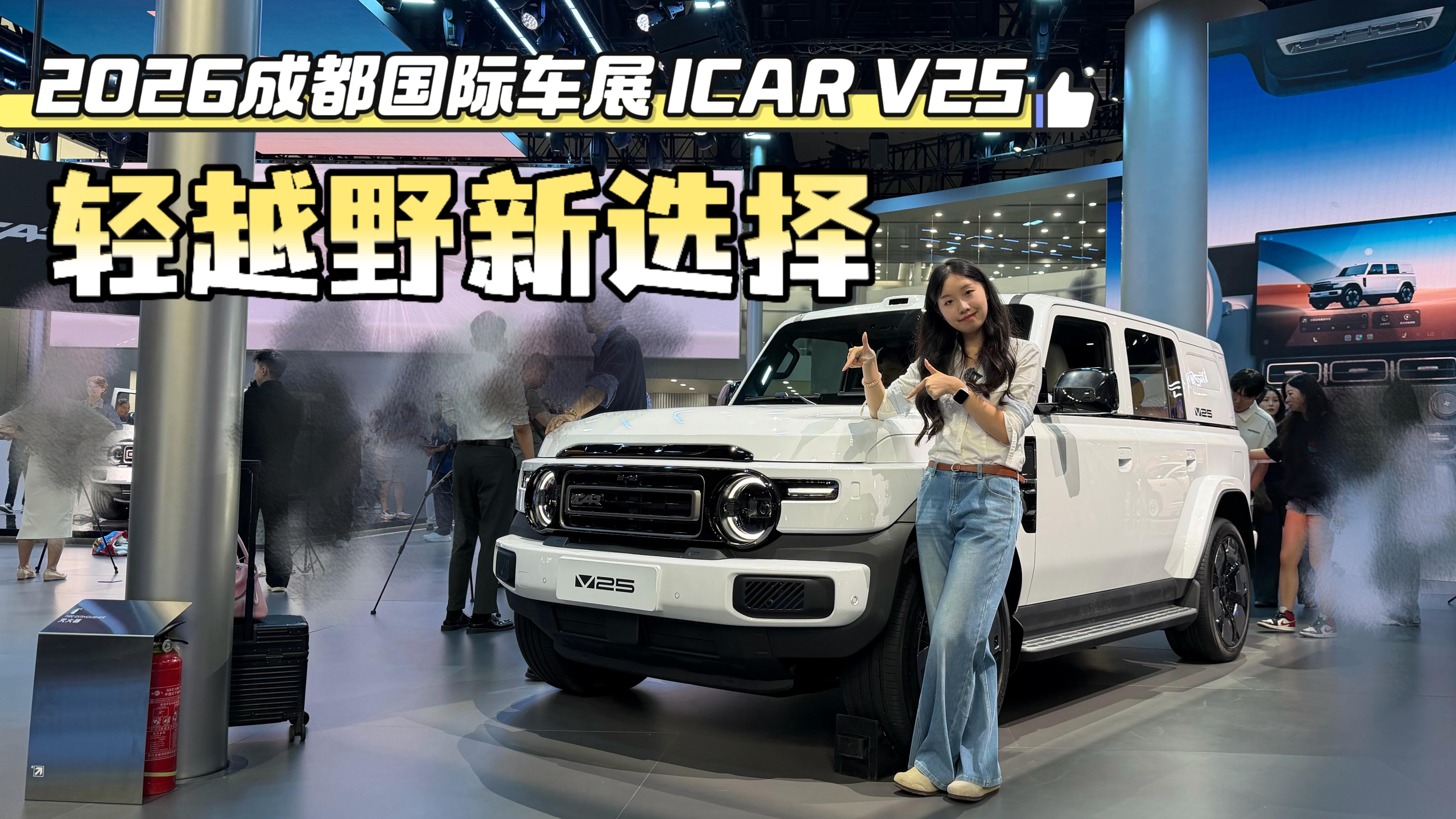 奥迪E7X