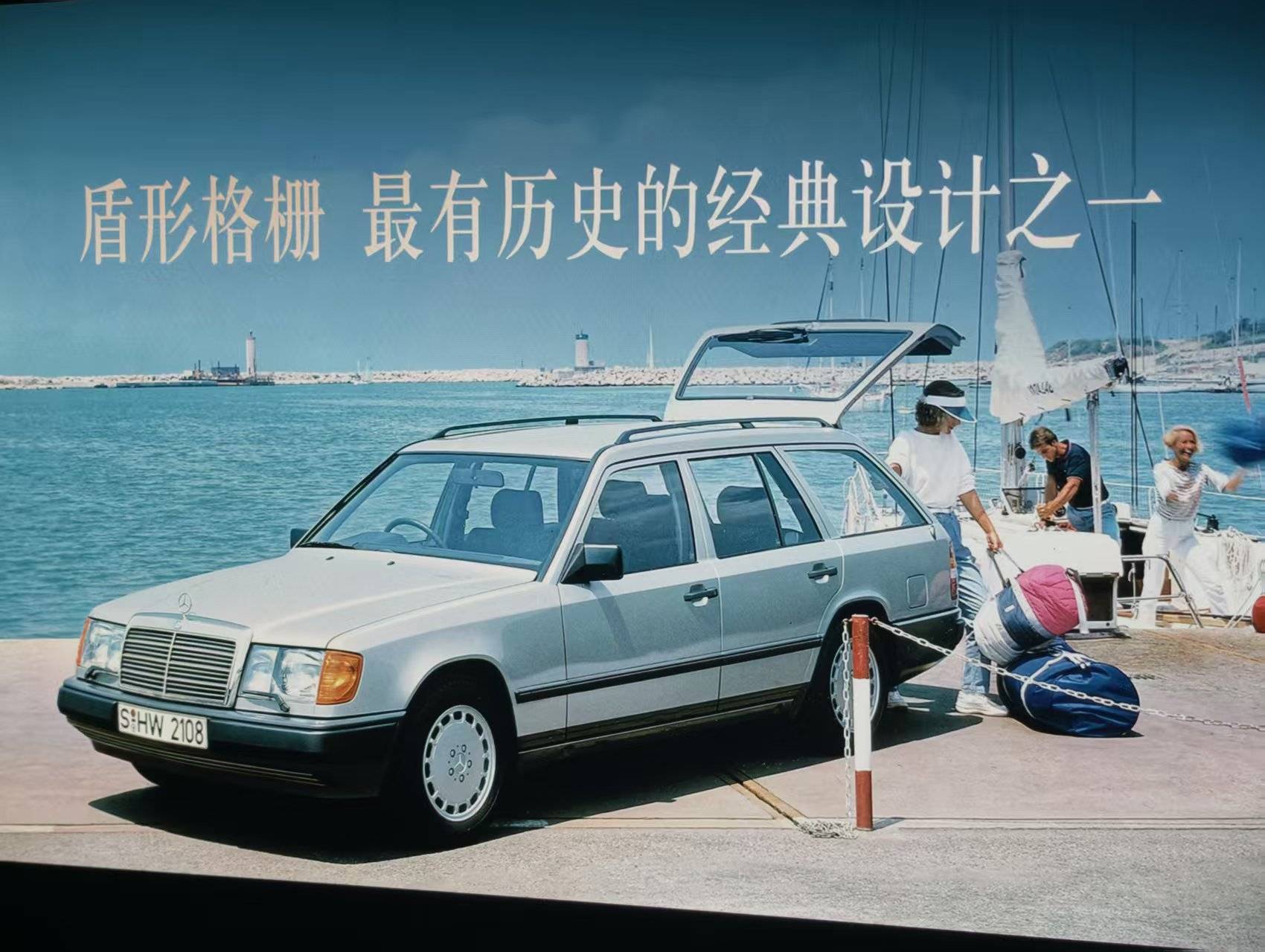 奔驰纯电GLC外观