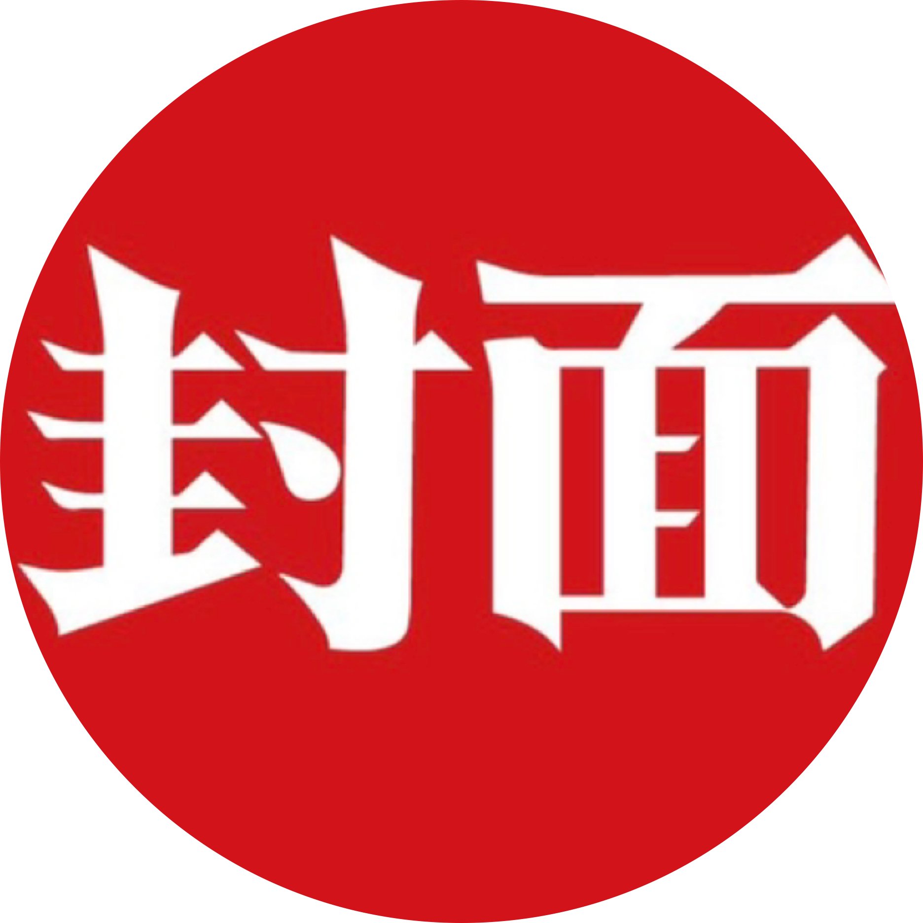 奔驰全新长轴距GLE SUV