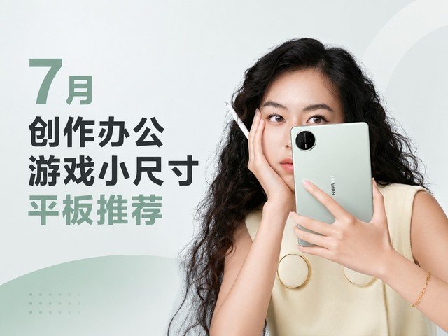 博世冰箱嵌入橱柜效果