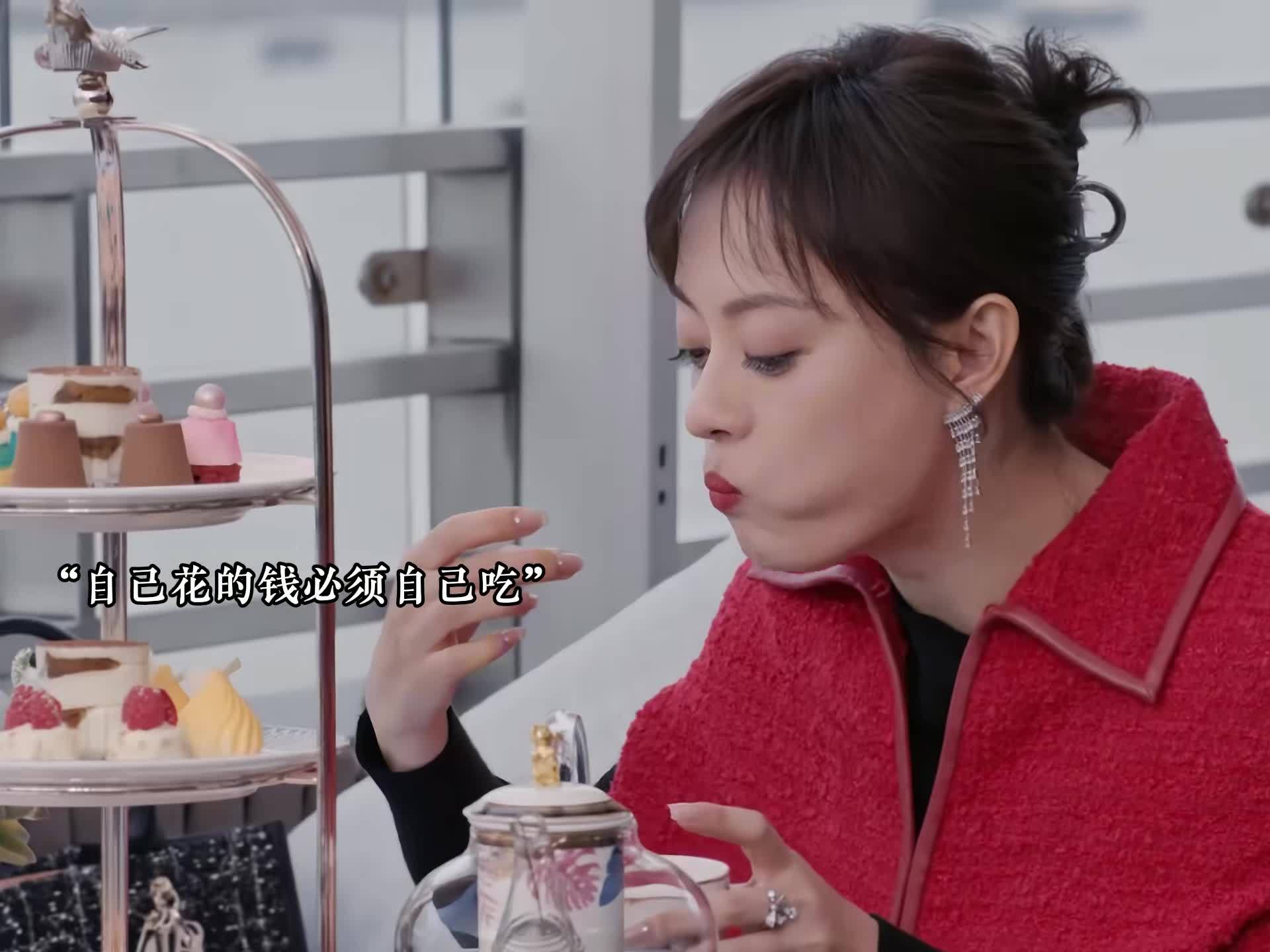 中国卫通卫星网络示意