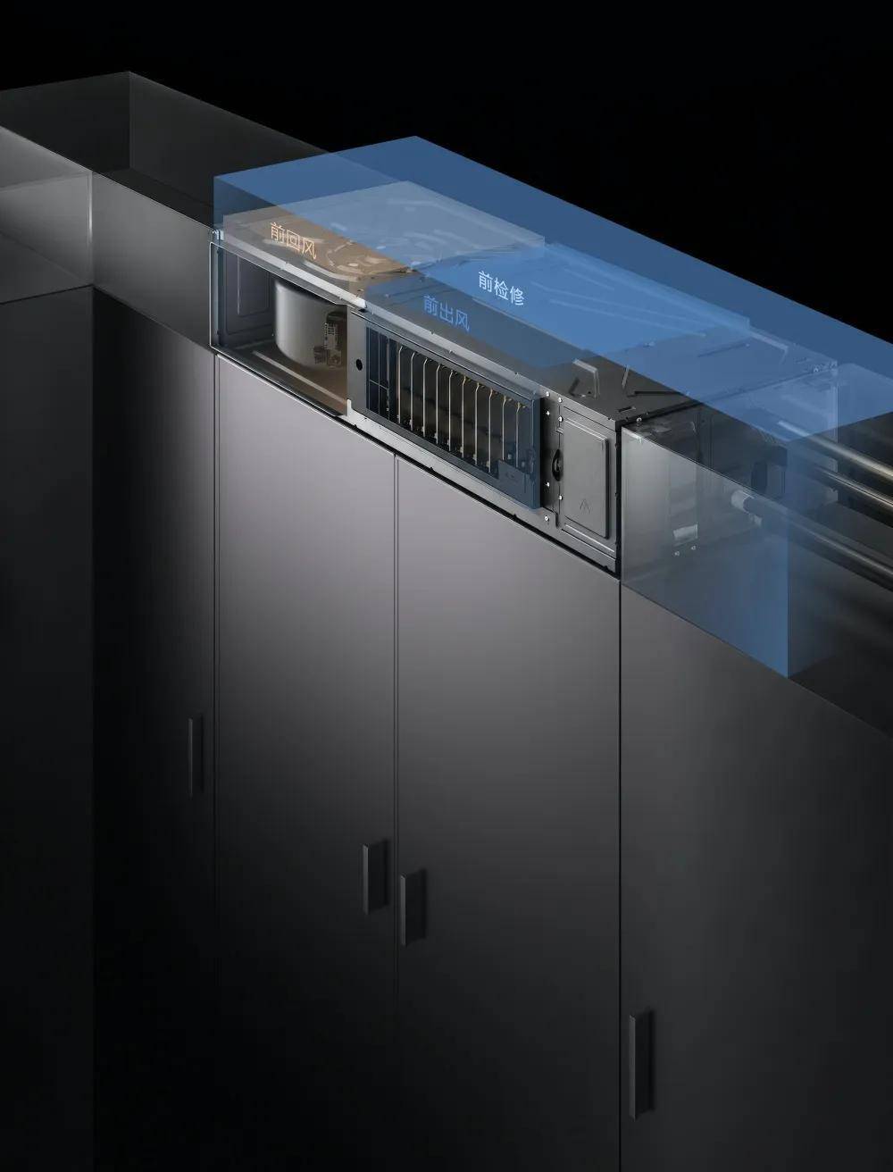 COLMO中央空调内机结构