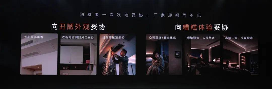 COLMO图灵Pro全时三管制