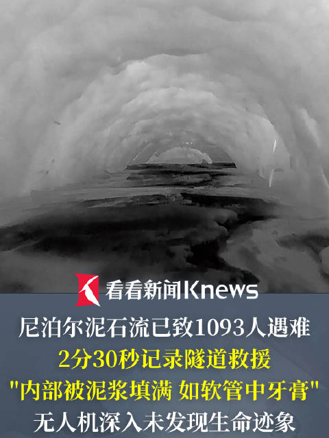 存储芯片涨价传导链条