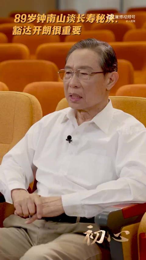 消费者观望与换机决策