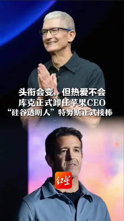 购机决策小结