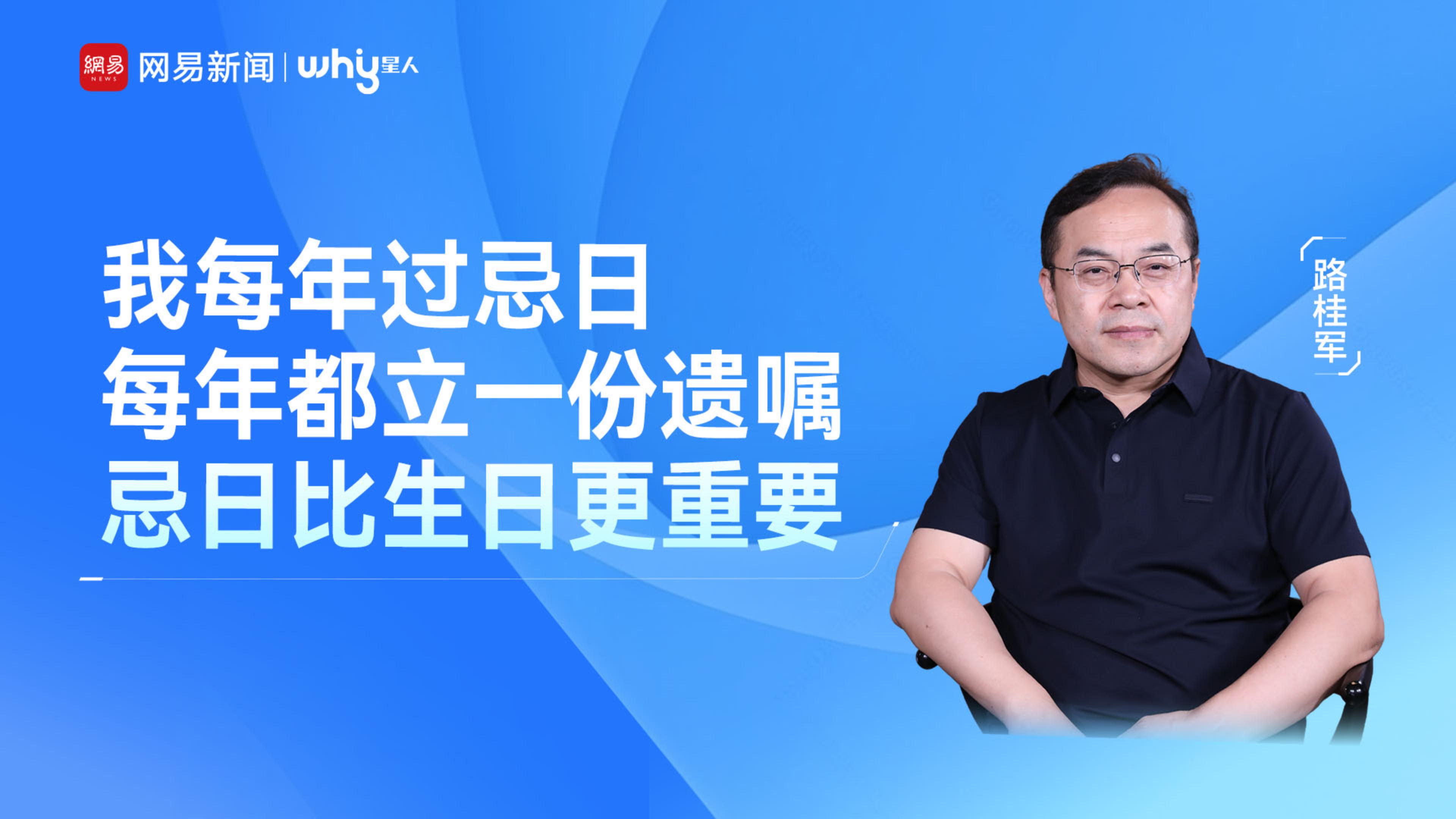 追觅IFA 2026展区