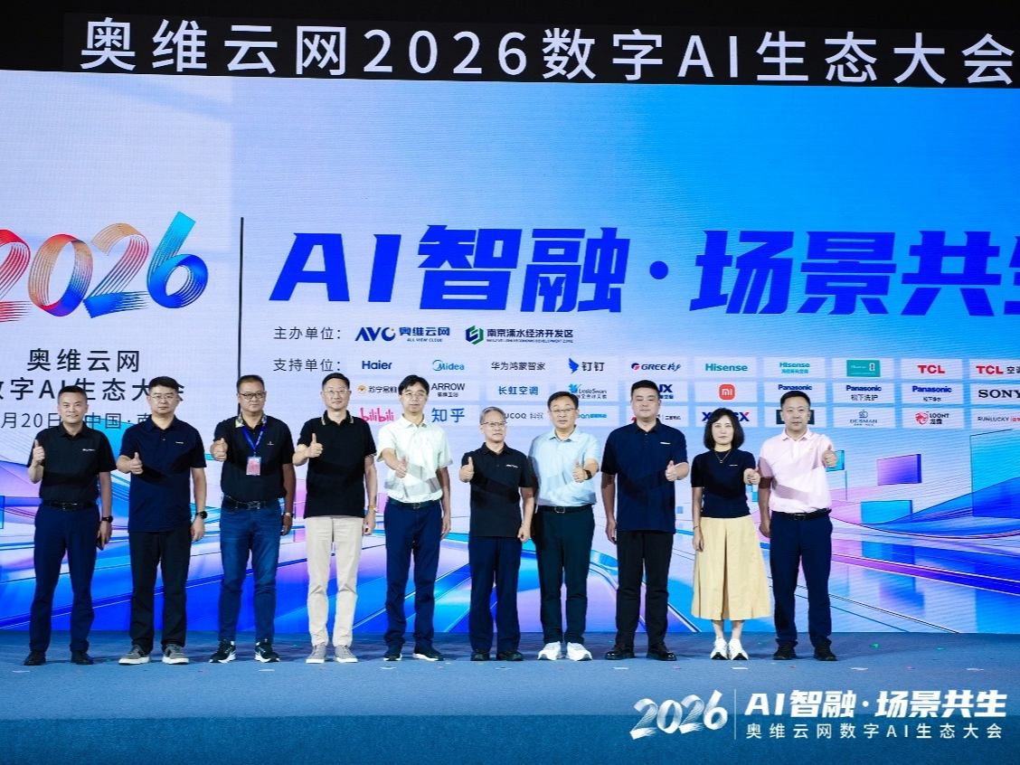 追觅180℃蒸汽清洁演示