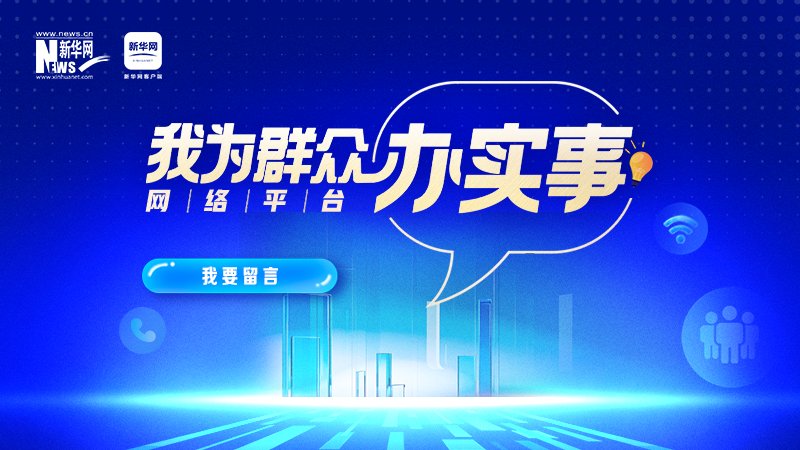 星途EX6外观