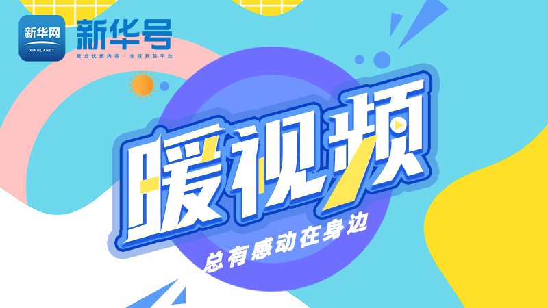 星途EX6侧面双色车身