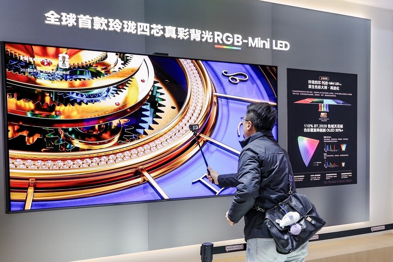 海信UX2026音响与整体观感