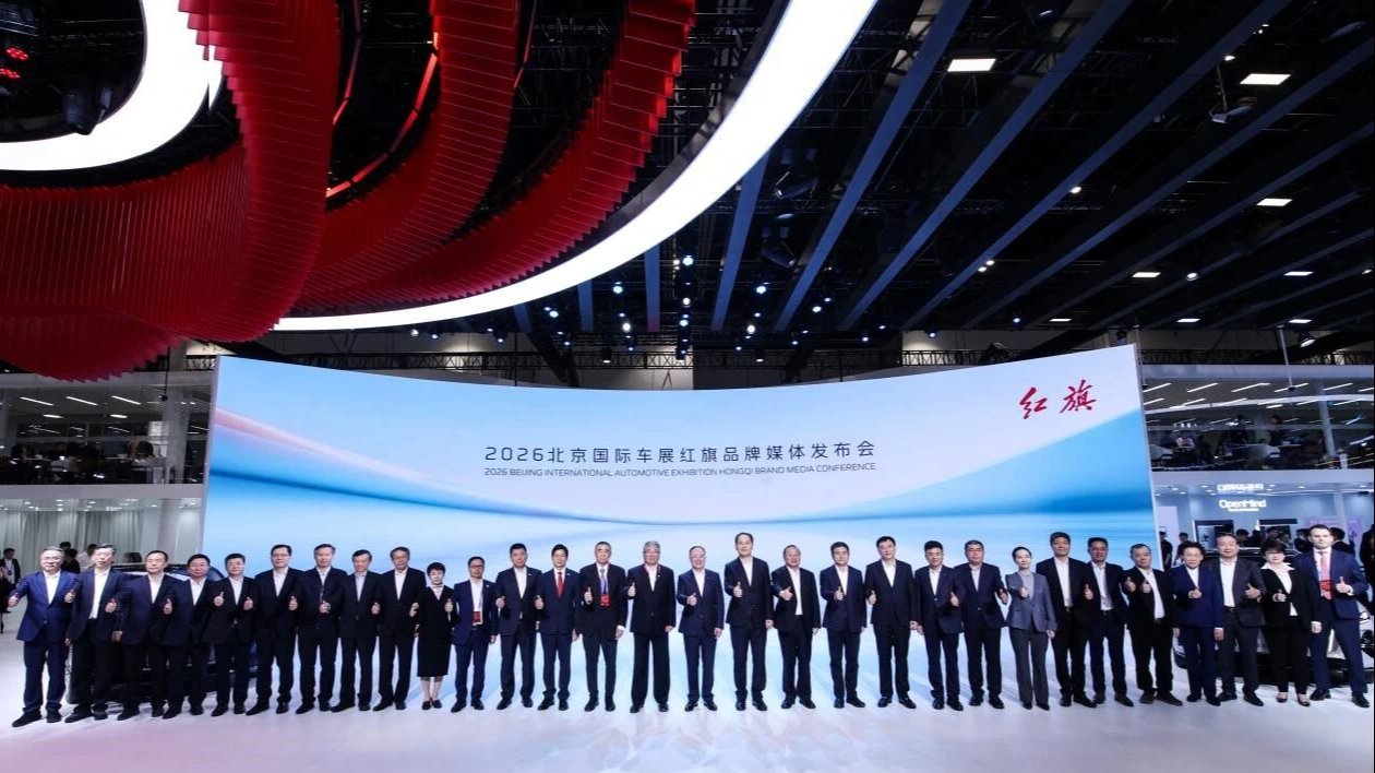 新款红旗H9外观