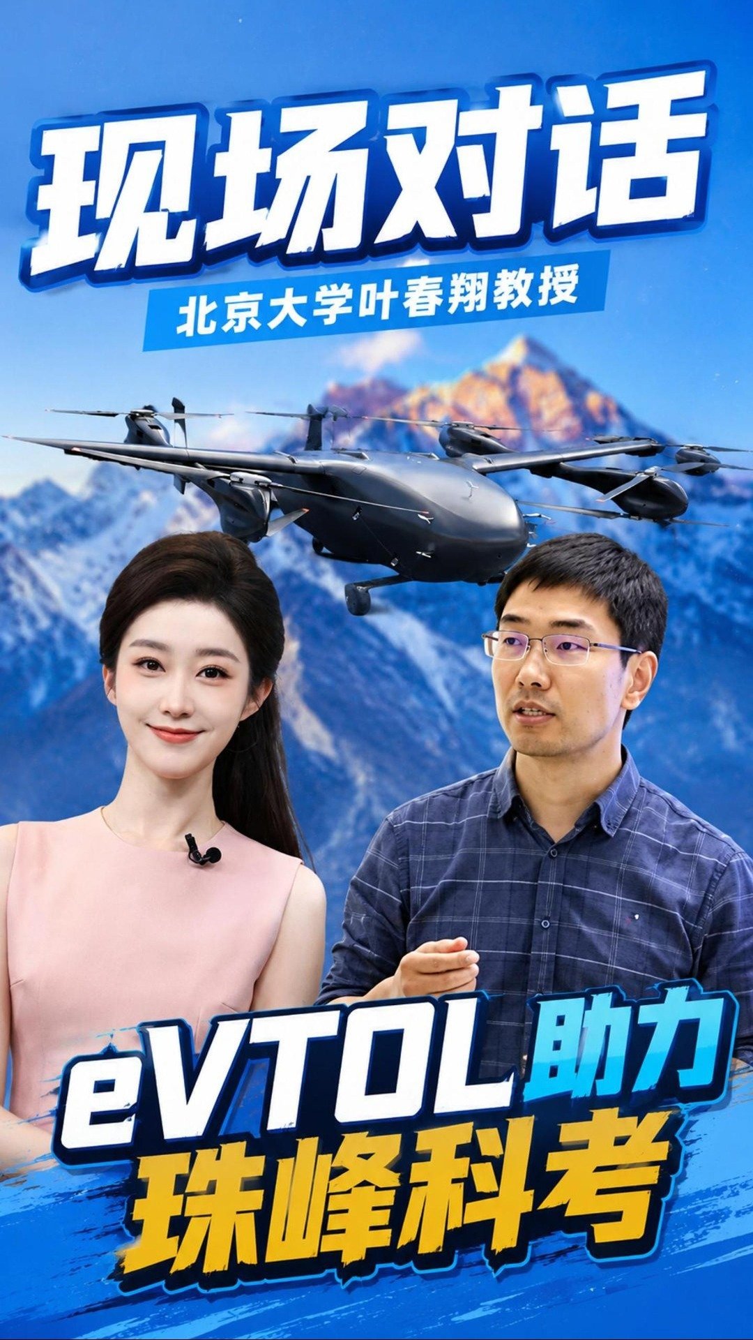 新款红旗H9鸿蒙座舱