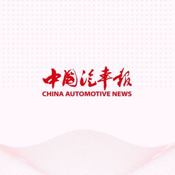 新款红旗H9侧面线条