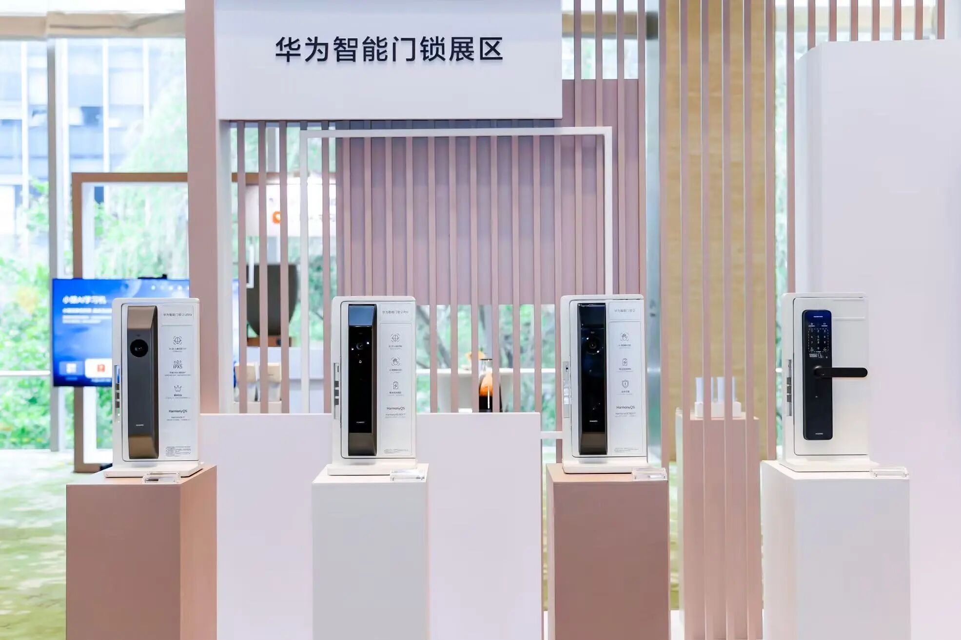 华为Mate XT 2外观