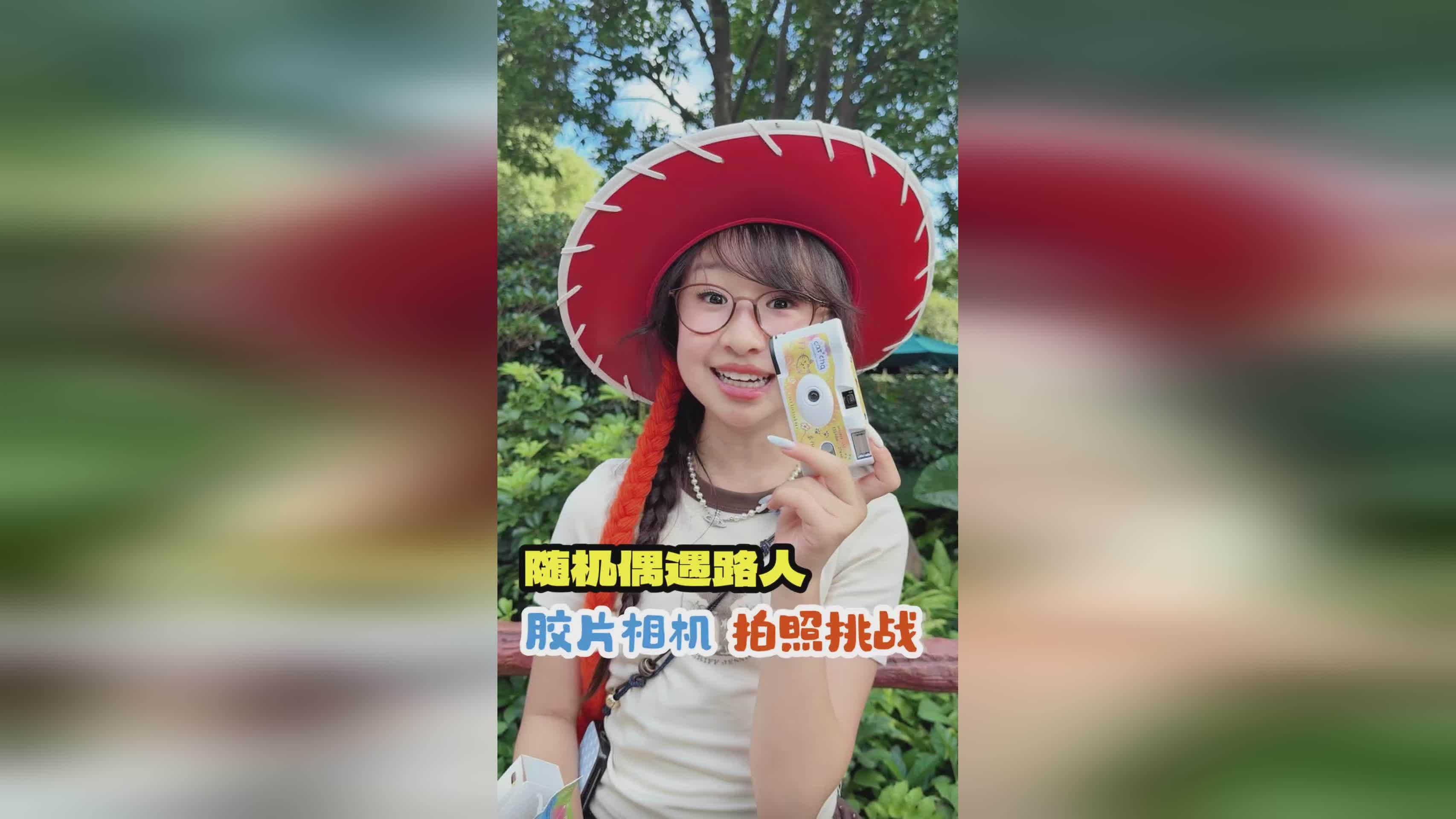 影石Luna Pro白色机身