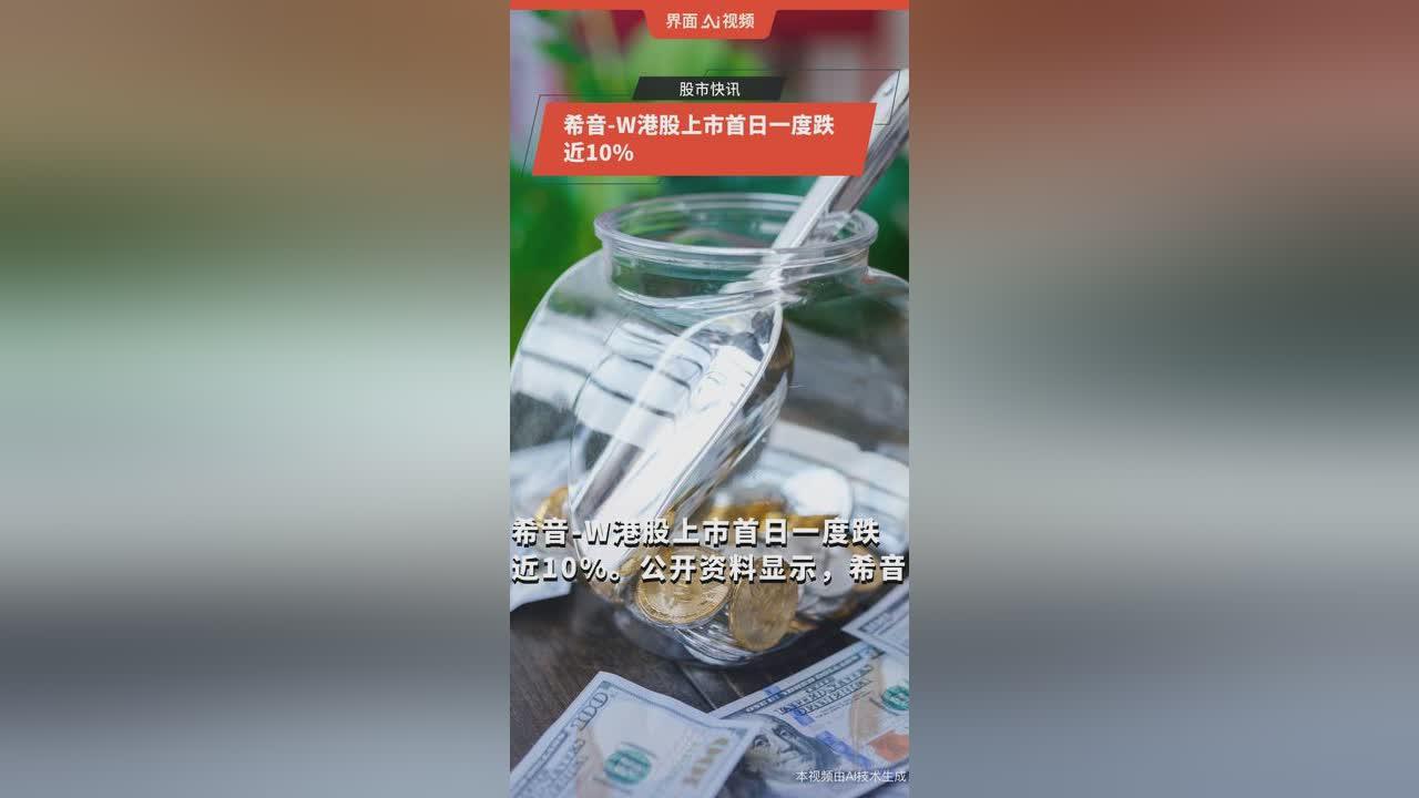 极狐贝塔T1电池