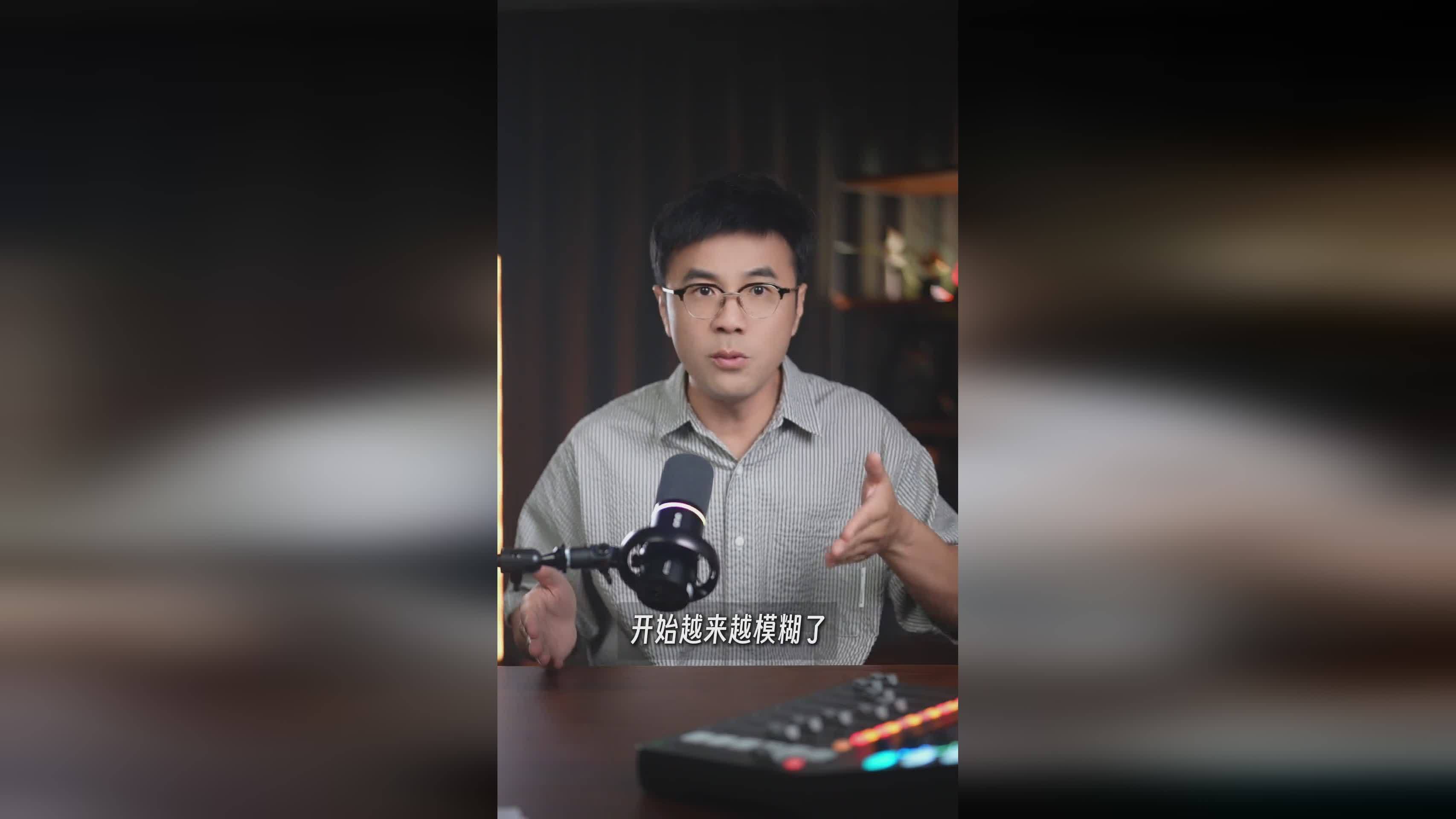 智己LS6换代