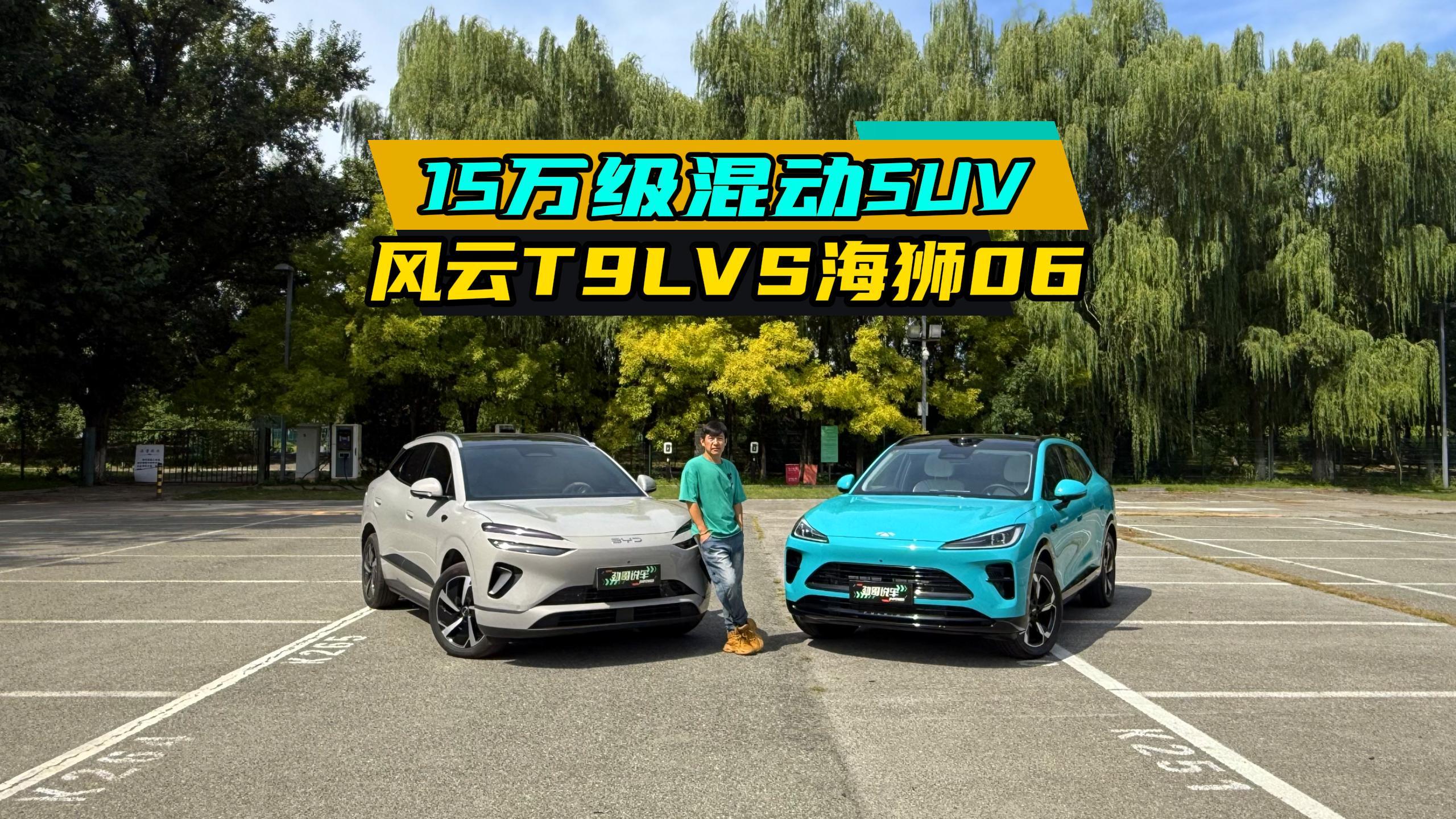 27.1英寸一体驾舱屏