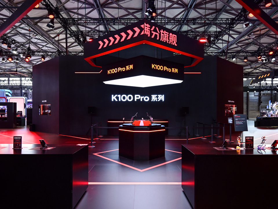 REDMI K100 Pro真机亮相