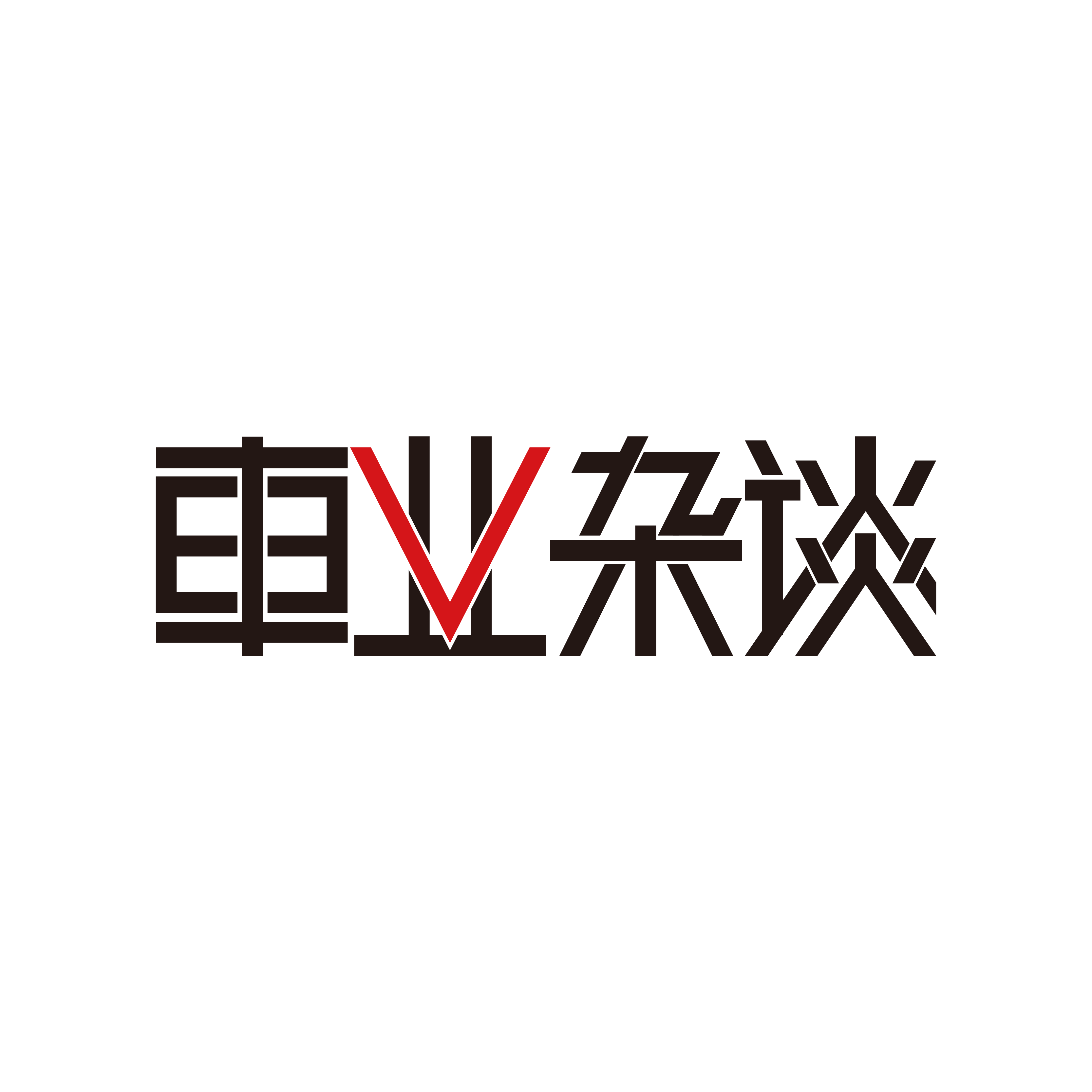 2026款理想i6