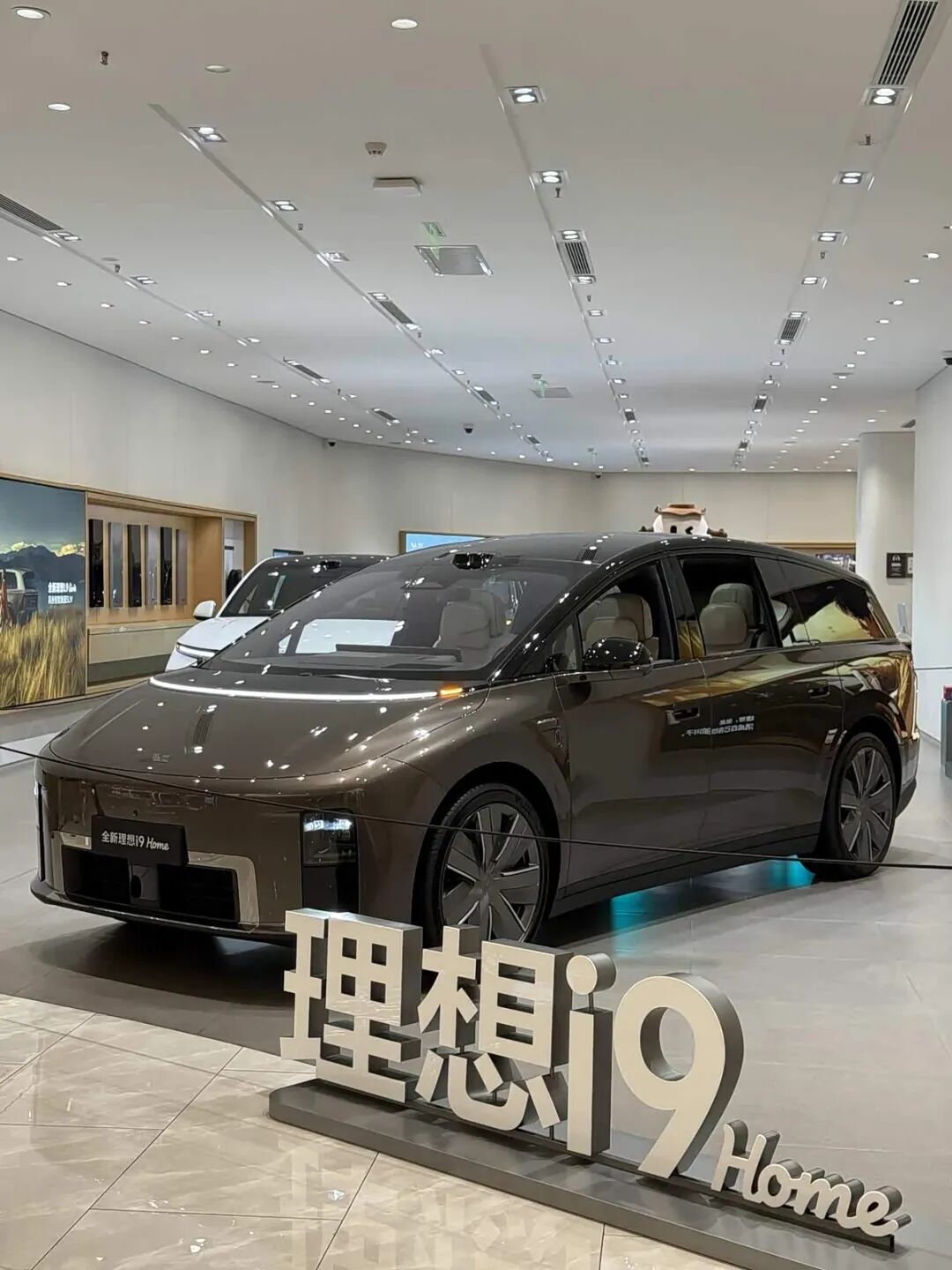 理想i9纯电旗舰