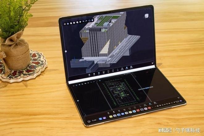 MateBook Fold手写交互