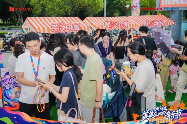 美菱AI全自洁演示