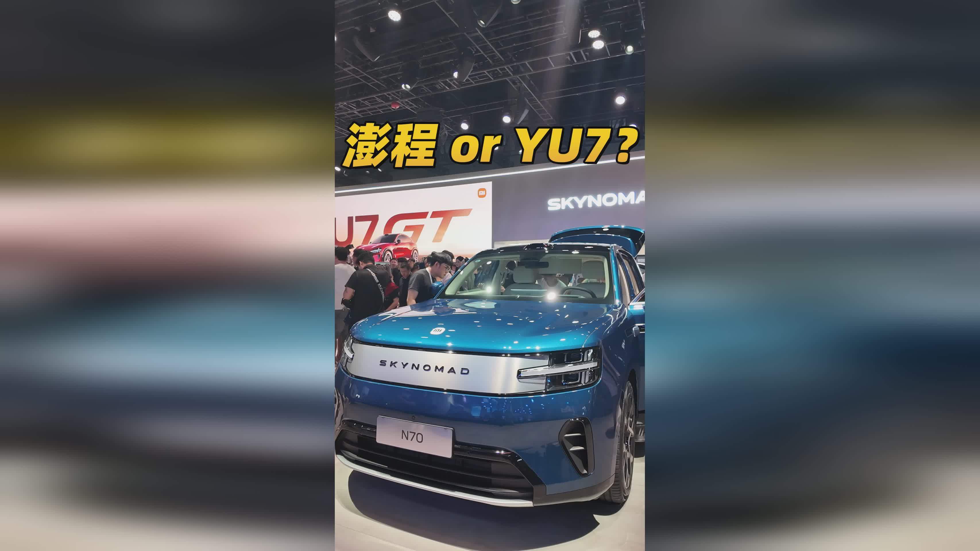 小米米家智能晾衣机3C柔光版晾晒