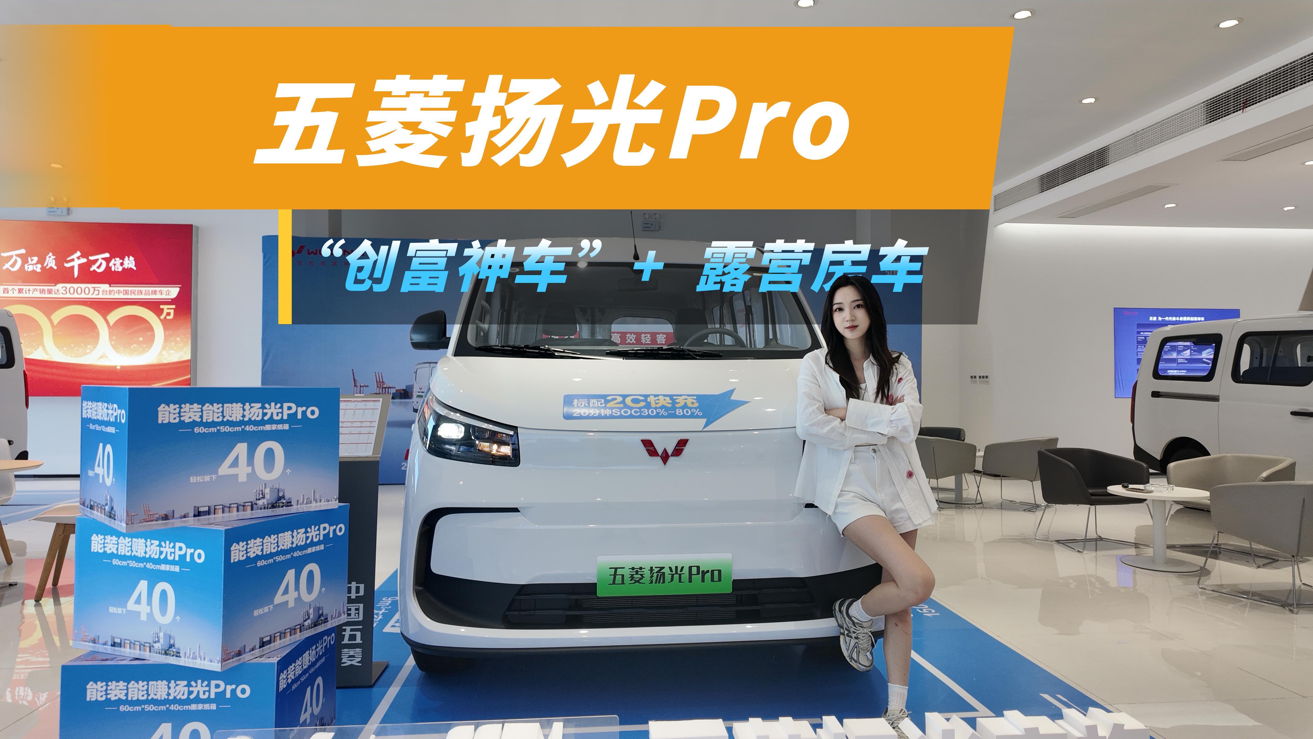 米家洗衣机Pro整机