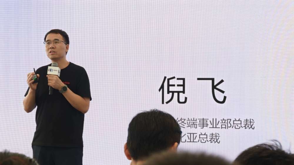 努比亚NaviX Ultra三摄