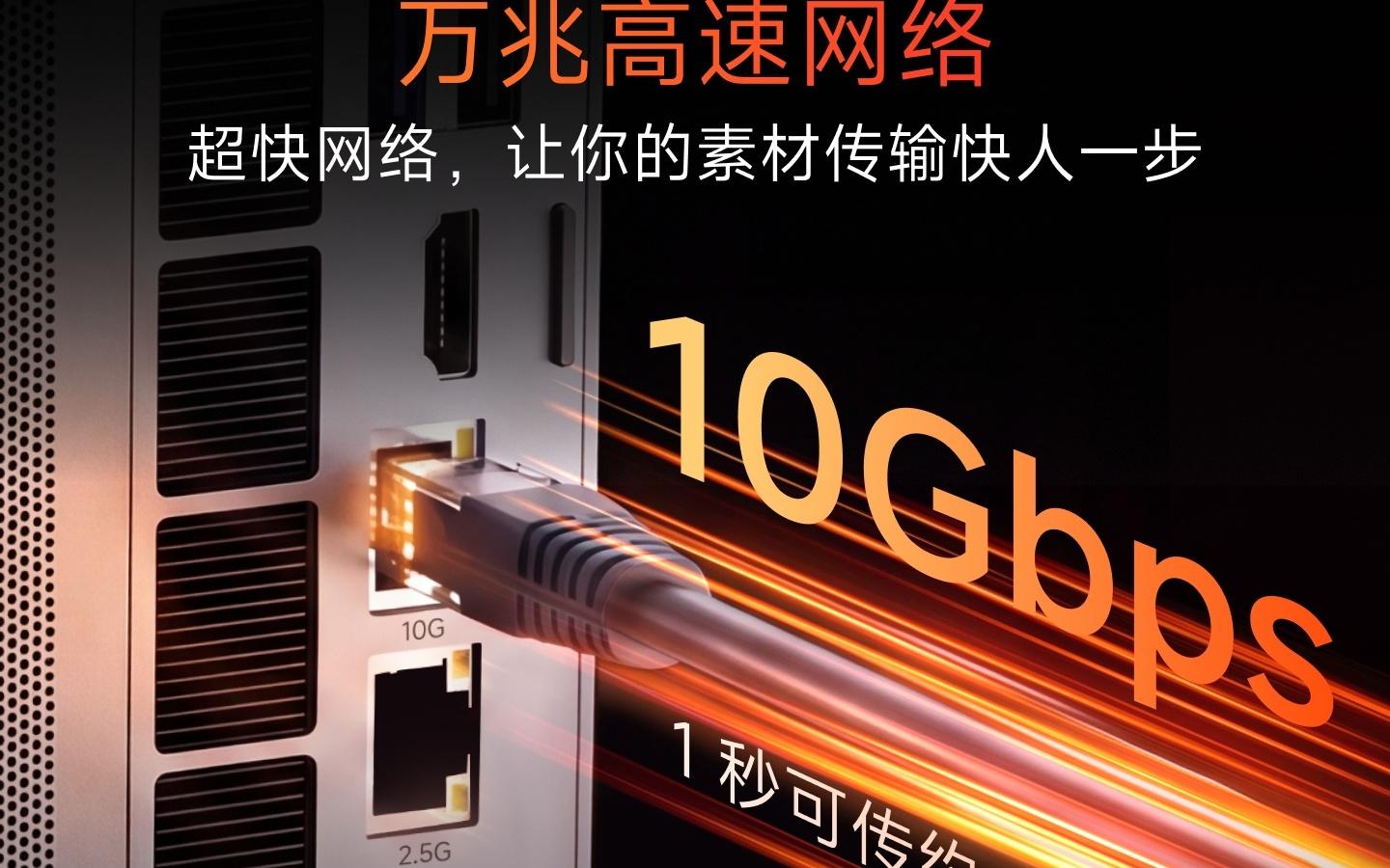 OPPO Find X10 Pro