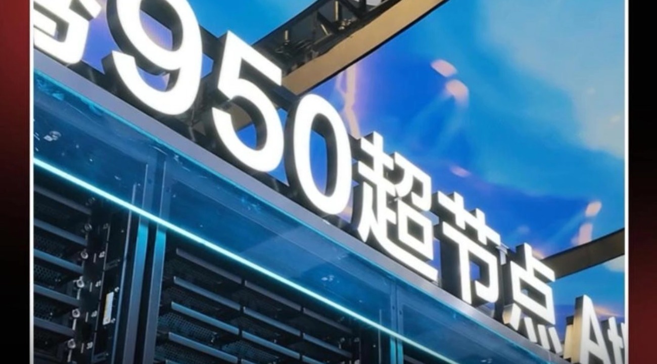 OPPO Find X10 Pro Max正面极窄屏与侧边