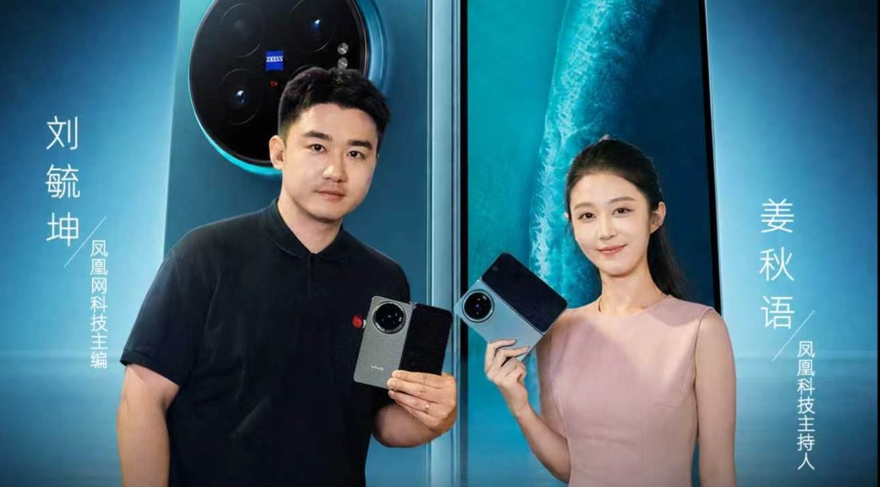 OPPO Find X10 Pro Max哈苏定制白色后盖