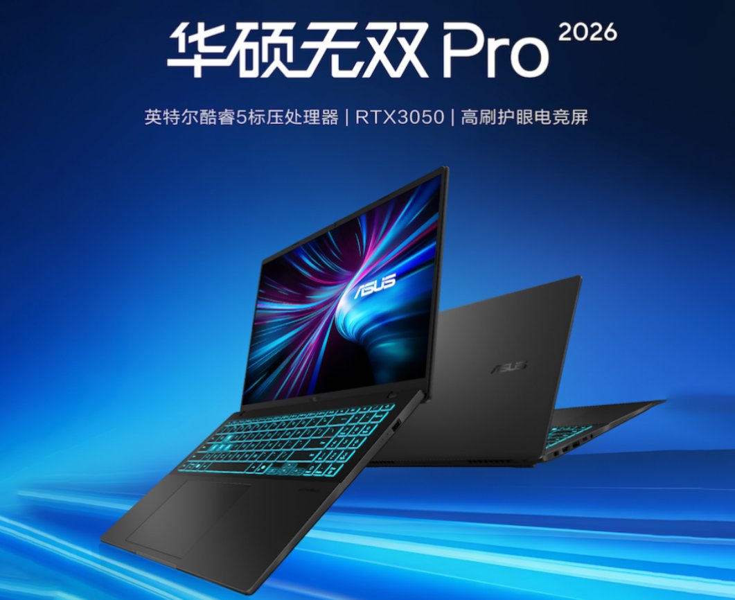 欧拉7外观