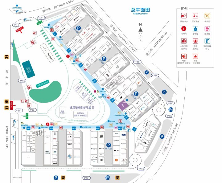 欧拉7展台实拍
