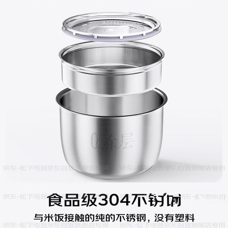 飞利浦钛香煲HD5688整机外观