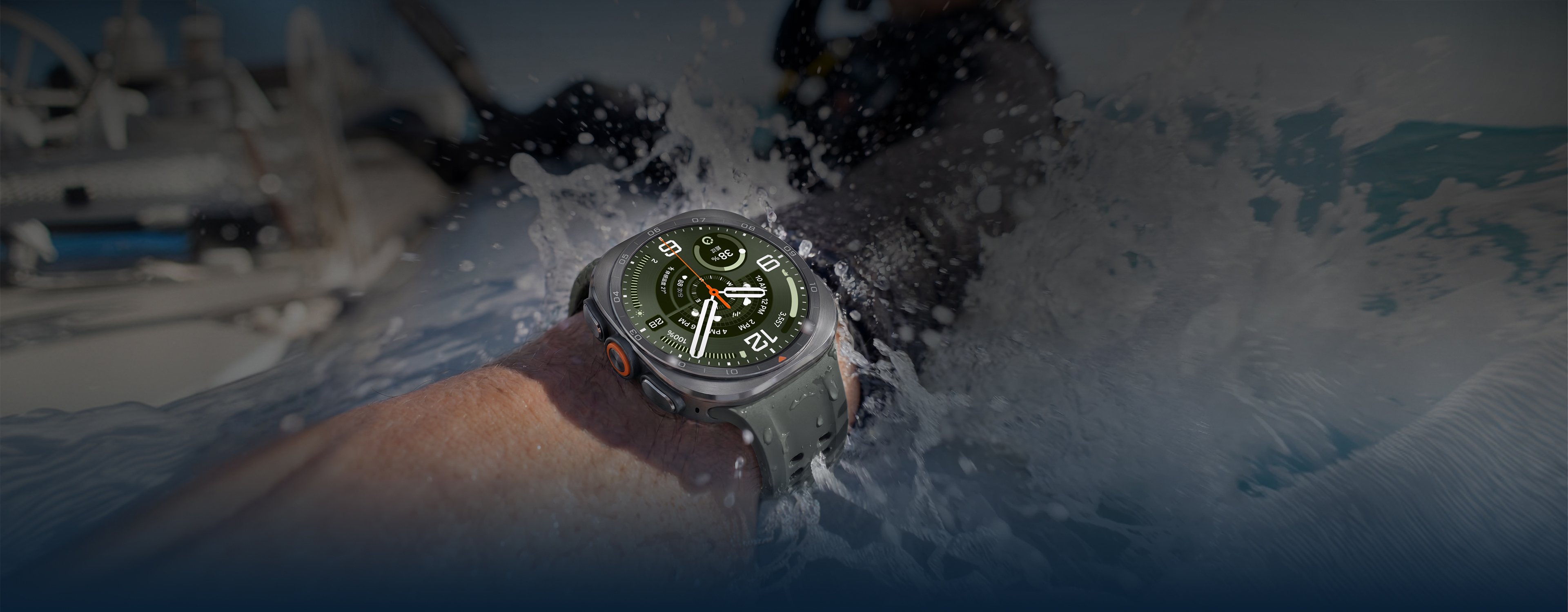 三星Galaxy Watch Ultra2潜水与户外场景