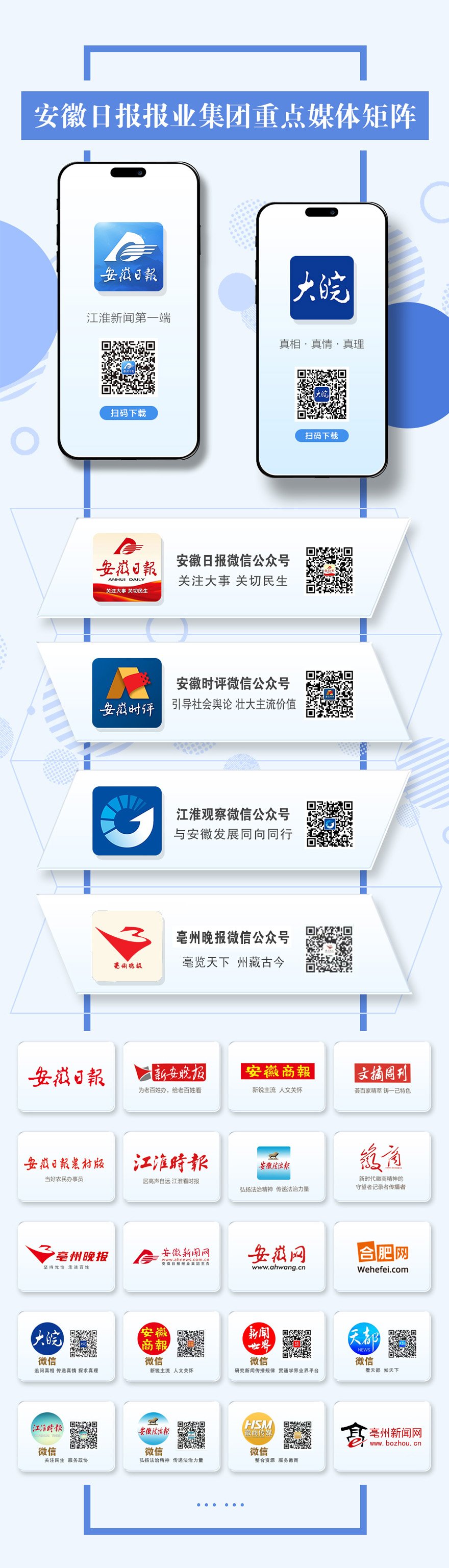 西门子锥锋Air Pro侧吸油烟机整机