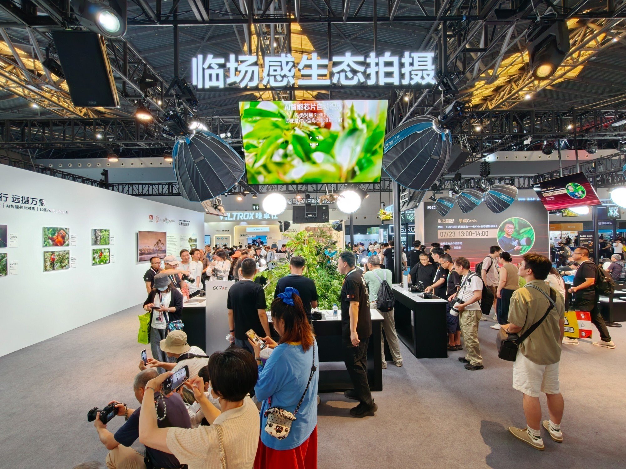 索尼RX10 V取景与操控