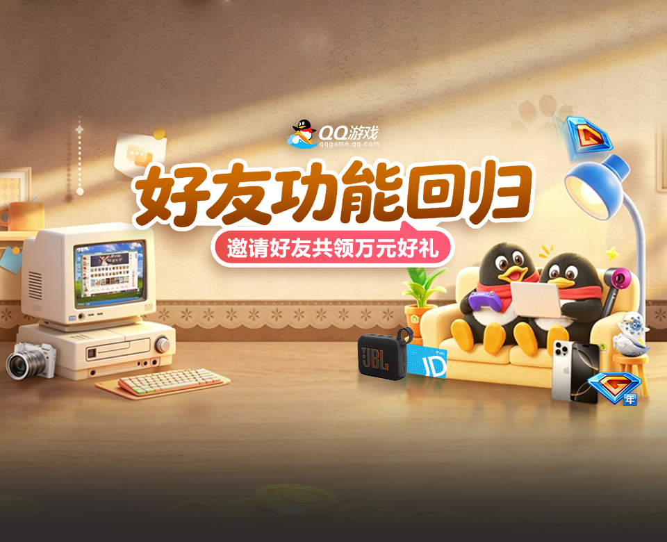 长虹金标T70S护眼大屏电视