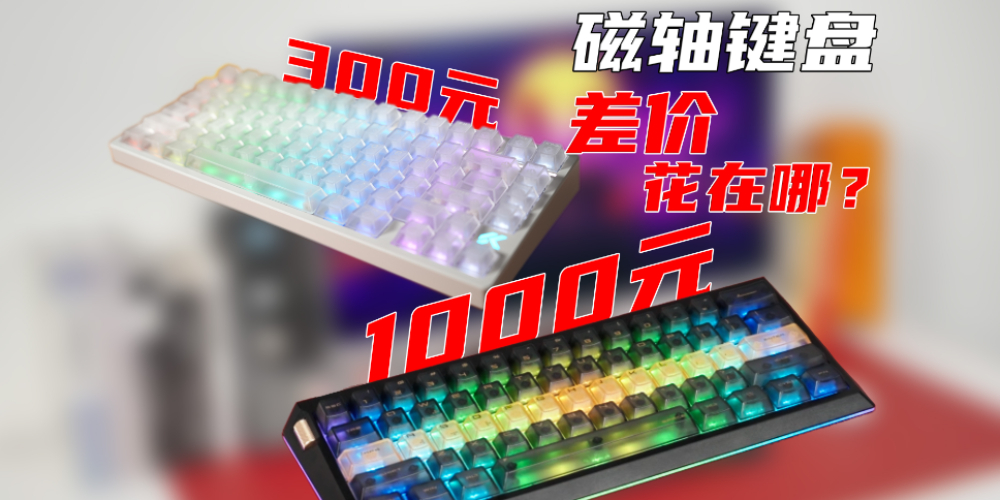 TCL洗烘一体机外观
