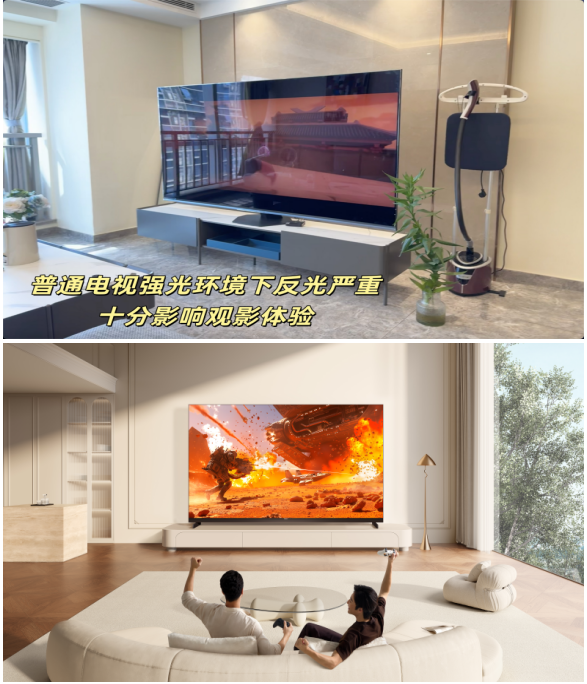 TCL X11L细节