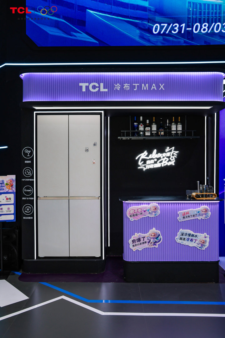 TCL冷布丁MAX嵌入家居场景