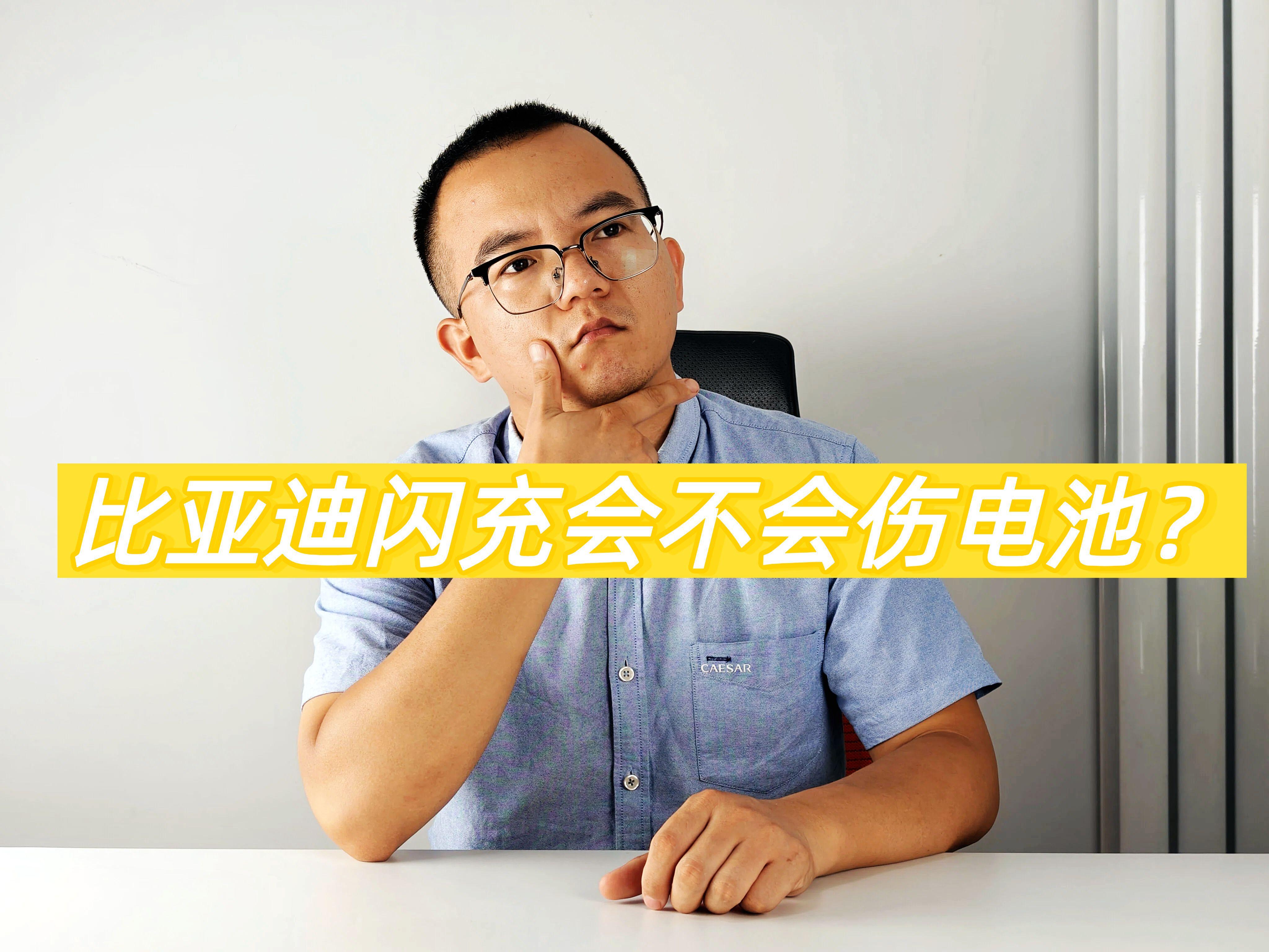 腾势N8L纯电版空间