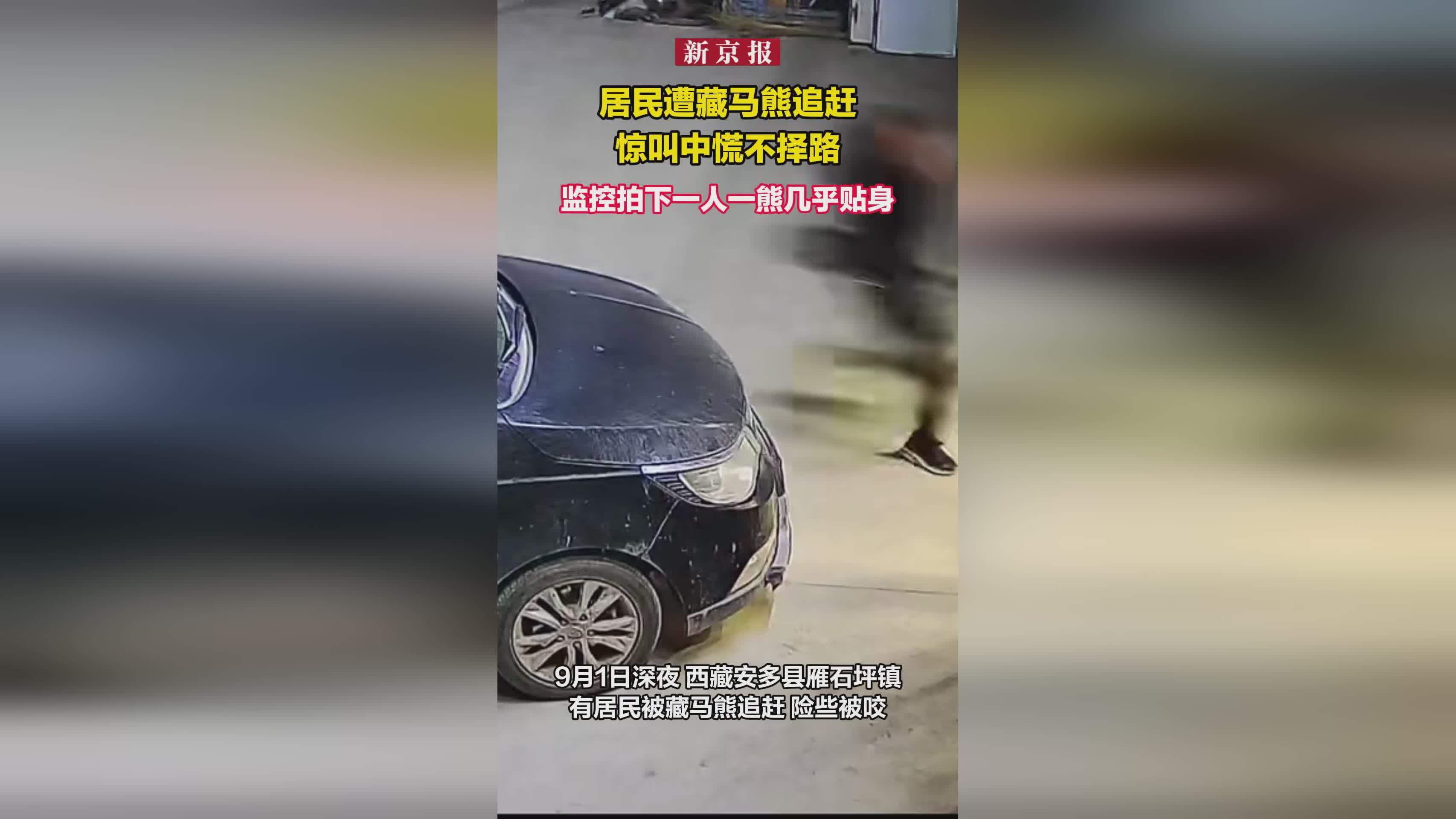 特斯拉Cybercab量产版正面