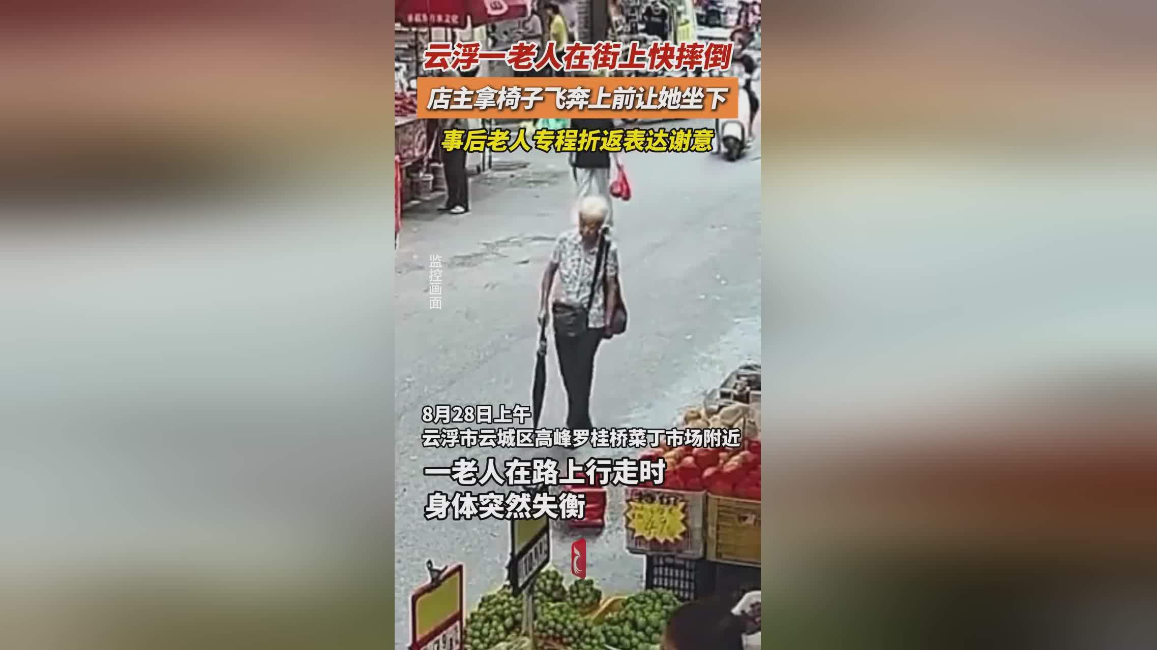 特斯拉Cybercab车身细节