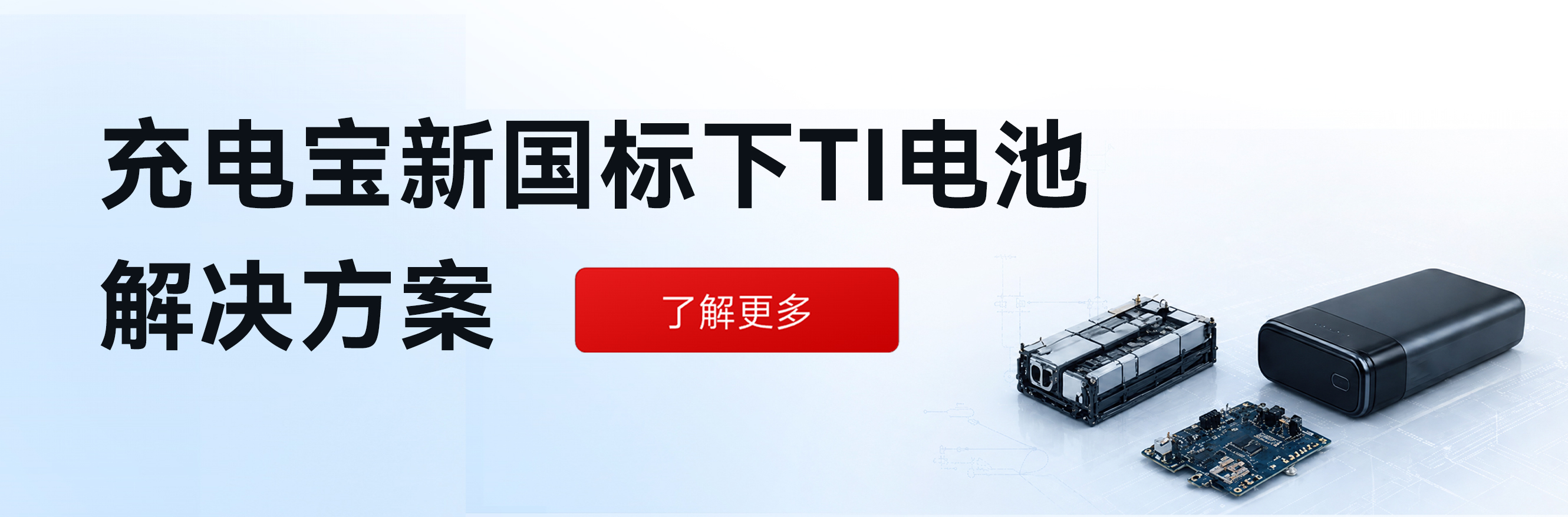 图拉斯PB17D接口